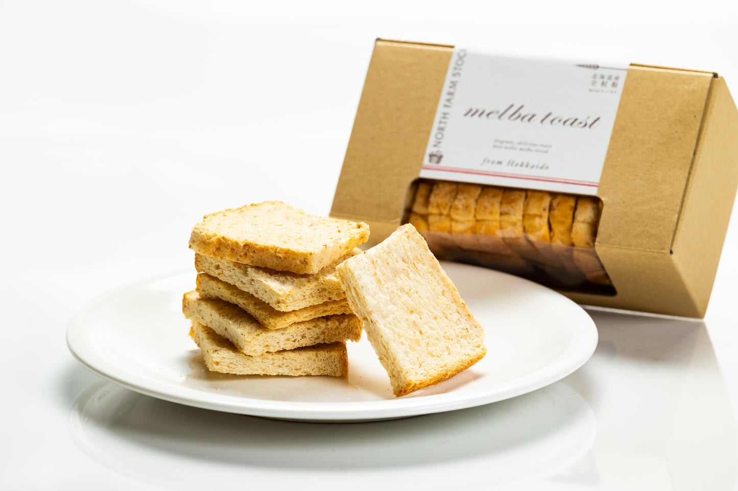 はちみつとラスクのセット